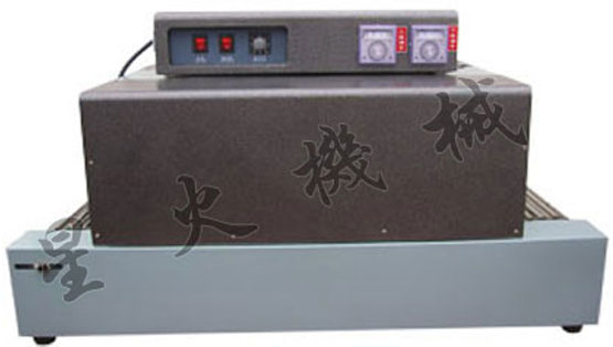 黃山收縮機(jī)