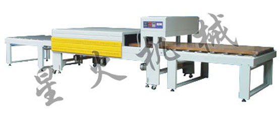 武漢收縮機(jī)